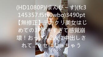 -小美女洛子在外婆家门口露胸露小穴给你们看 好想有个人操我