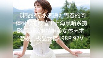 STP26474 【火爆推荐 楚楚可怜】七彩女神『哥哥我卖身还账』明星气质范女孩太骚 无套内射粉穴叫不止