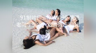 【獨家推薦】Onlyfans超正巨乳苗條正妹『palida』收費福利 極品S級人瘦奶大絕對引爆妳的眼球 超清原版 (1)