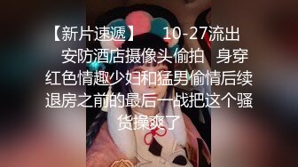 [2DF2] 小陈头星选第第二场约了个牛仔裤妹子，蹲着口交嫌弃口活不好不干了[BT种子]