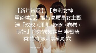 (推荐上) 勾搭美团外卖真实对话_中途老婆打电话来,边接听边被干