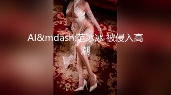 【终极调教❤️女奴的进化史】绿帽性爱狂超级调教女奴甄选 餐桌下口交 KTV包厢各种爆操 一流女神被玩弄的毫无人性20 (7)