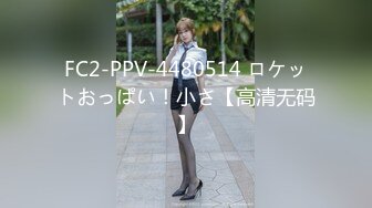 ⚫️⚫️至尊未流出版②！火爆全网极品露脸人妻熟女，肚皮舞老师【柏X彤】绝密私拍，肤白奶大肥臀裸舞啪啪，相当炸裂