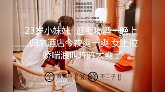 【新片速遞】   泄密极品反差婊投稿被出卖流出❤️喜欢口爆颜射的美女刘淇和巨屌男友性爱视频