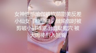 OnlyFans臀控福利【cutefruit18】极品巨臀~视觉效果拉满~坐脸视角自慰【269V】 (210)