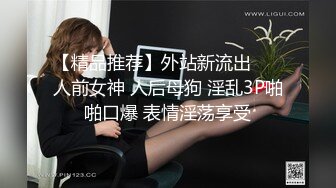 黑人门！粗吊黑人留学生致女友怀孕被学校开【完整版98分钟已上传下面】