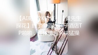 露脸才是王道！✨微博推特高颜值网红重机女神【痞幼】私拍▲金主包养各种玩肏 (4)