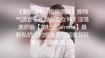 杏吧傳媒 阿珍愛上阿強 在一個借浴室洗澡的夜晚在客廳沙發上激情 鄰居版 可樂