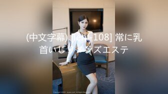 【顶级新人绿播女神下海 】高冷御姐 明星颜值秒杀网红 (2)