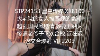 黑人秃头胖子内射欧美淫妇系列Digixxx合集【29V】 (16)