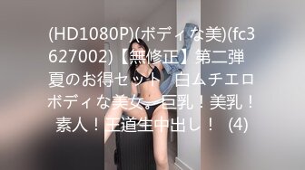 Onlyfans泰国大奶网红smurfblue精致COS各种吃鸡啪啪1