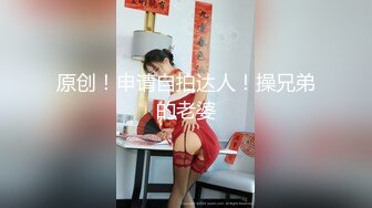 [2DF2] 《男人装》极品巨乳超模梦儿唯美性爱订制版-酒吧性爱缘 巨乳黑丝[BT种子]