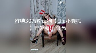 -超性感美臀骚妇骚蜜儿和老外男友激情后入激射美臀