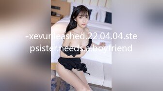 -xevunleashed.22.04.04.stepsister.needs.a.boyfriend