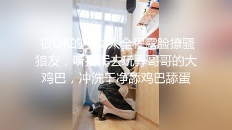 91製片廠&amp;HKsweetBayby聯合出品 性格水手服操逼