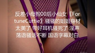 .icu@周于希~体育老师受伤“上门拜访”2_prob4