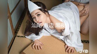 最新推特极品网红美女『一小只萌宠』大尺度VIP版私拍流出-极限粉嫩露出 玩具速插粉穴