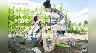 2024.1.25【模特写真丶探花】一夜御三女，漂亮小少妇蜜桃臀大长腿，极致淫荡