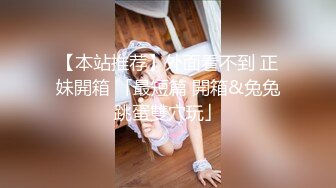 《反差女神❤️泄密》爆炸伤害！前女团成员盛世容颜极品模特chung最新私拍~名宿海滩拍拍写真喝点酒烤点肉完事进屋干一炮