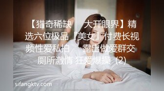 黑框眼镜美女大学生,高度近视女学霸,校外出租屋寂寞撩骚,丝袜美足