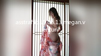 STP29213 國產AV Pussy Hunter PS023 搭訕傳單打工女 VIP0600