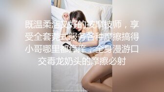 青春无敌举牌圈嫩妹反差婊第二弹10位身材不错的高校小姐姐定制 人前乖女 人后母狗 全面展示身材