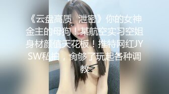 【KFC】泳装COSER拍照。被LSP摄影师抓着拍。紫色骚丁前后CD