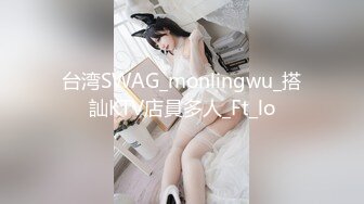 云上会所KTV之偷拍女厕所YSHS 99