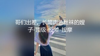 [2DF2] 战狼行动深夜场约了个高颜值蓝衣妹子啪啪，互摸舌吻调情口交站立后入抽插猛操 - soav(000000-7913626)_evMerge[BT种子]