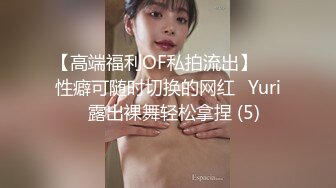 眼镜胖男探花约了个高颜值短发苗条妹子TP啪啪 口交上位骑乘自己动后入猛操非常诱人