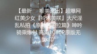 ED Mosaic E奶美甲师报复男友 疯狂与3男大乱斗