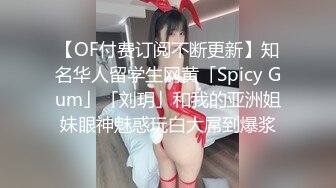 (蘿莉社)(lls-220)(20230506)寄宿小姨子撞見姐夫打飛機被強上