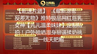 STP25856 【性爱特企??女神云集】极品五女神厨娘淫春梦幻??最狂色人妻无人淫乱慢点 酥胸淫汁+中出汉堡 VIP2209