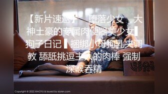 【新片速遞】 熟女控福利,60多岁大妈挺时尚也下海了,人老B老,整个手都能插进去,老B败火