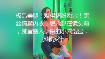 对白清晰鸡巴很大的眼镜哥和女朋友酒店开房啪高清无水印