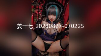 [无码破解]WANZ-095 10発中出しするまで勃起させちゃうお姉様SEXテクニック 結城みさ