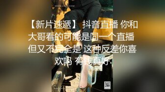 极品绿帽癖老公NTR夫妻【xiaokeai】✨邀单男淫乱旅拍露出啪啪车震，在线欣赏骚婊被肏 (3)