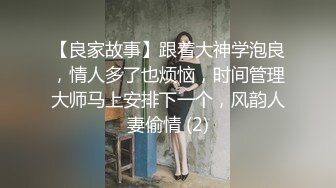 骚骚的炮友，让我射她嘴里