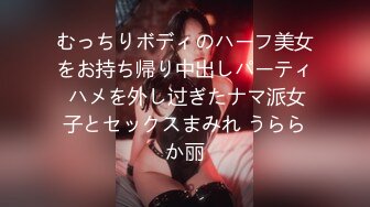 【新片速遞】  ✨绝美纹身夜店女DJ反差婊遭金主爸爸玩弄巨乳各种蹂躏，口交乳交在镜子前后入爆操