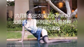 极品少女姐妹花！白皙皮肤美乳！有男主操逼，扶吊插穴骑乘位，抬腿侧入抽插嫩穴，小穴水嫩多汁