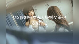 【新速片遞】 ✿网红美少女✿ 极品白丝JK嫩妹实践生理课堂▌灰原同学 ▌讲解男女生殖器 美妙快感淫水流淌 阳具抽插嫩穴妙不可言