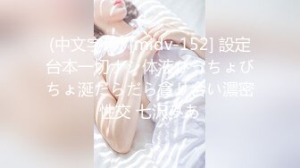 529STCV-247 【盗撮】某現役メジャーリーガーと素人OLが本妻のいない所で不倫SEXをしている様子を盗撮。バレない様にと静かにエッチすると思いきや、とんでもない激しい騎乗位に思わず喘いじゃう濃厚濃密中出しSEX2連戦【流出××】