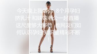 ✨可爱反差小母狗✨白白嫩嫩的萝莉同学老师眼中乖乖女小学霸，白丝JK双马尾小母狗，双马尾是最好的方向盘