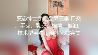 八块腹肌的男人,猛攻射了,拔掉套子再来一次