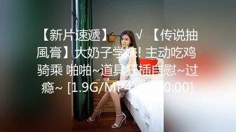 MPG0135 麻豆传媒 漂亮看护的肉穴治疗 韩棠 VIP0600