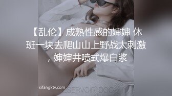  专业团队酒店自拍无套啪啪女仆装传教士打桩白浆流出多个角度抽插还个男主继续来