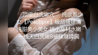 消失了很久的美容按摩店老板娘又出来给客人做按摩提供特殊性服务偷拍啦