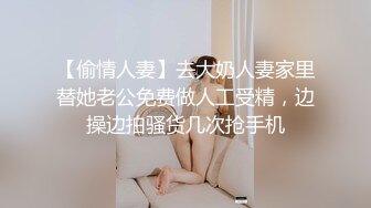 ⚫️⚫️极品苗条反差邻家妹宾馆真实约炮偸拍，束缚开裆黑丝被大屌男友翻过来调过去扎马步输出，娇喘呻吟好听极了