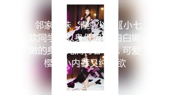 【顶级网红重磅精品】露脸才是王道！万狼求档OnlyFans巅峰颜值极品巨乳反差女神natc私拍4