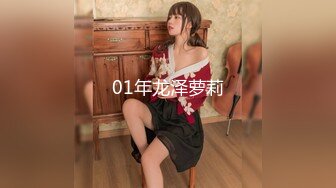 91制片厂91KCM-030 女友妈妈也成为我的性奴隶